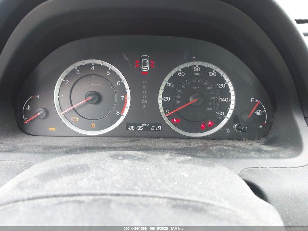 1HGCP2F3XCA194302 2012 HONDA ACCORD photo no. 7