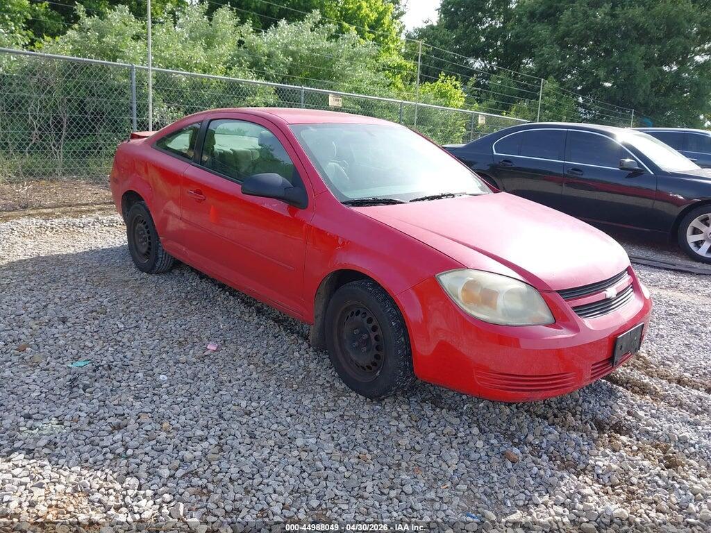 1G1AK12F757610037 2005 CHEVROLET COBALT photo no. 1
