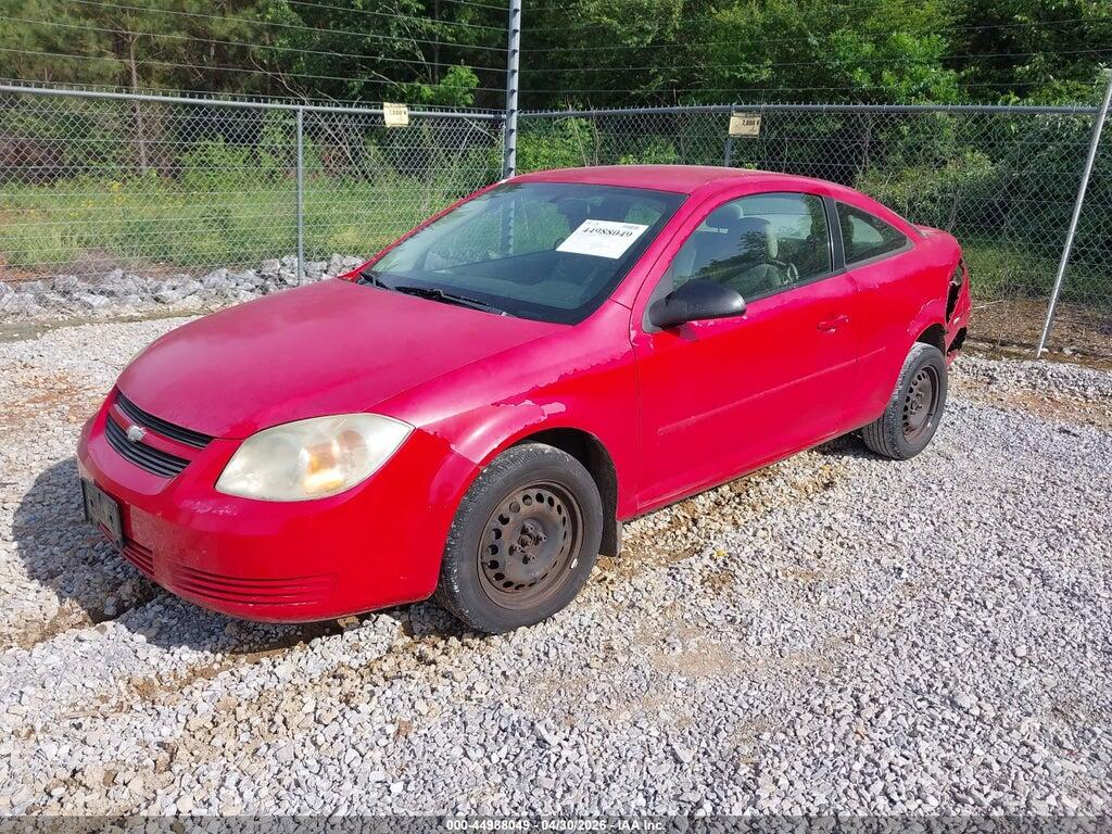 1G1AK12F757610037 2005 CHEVROLET COBALT photo no. 2
