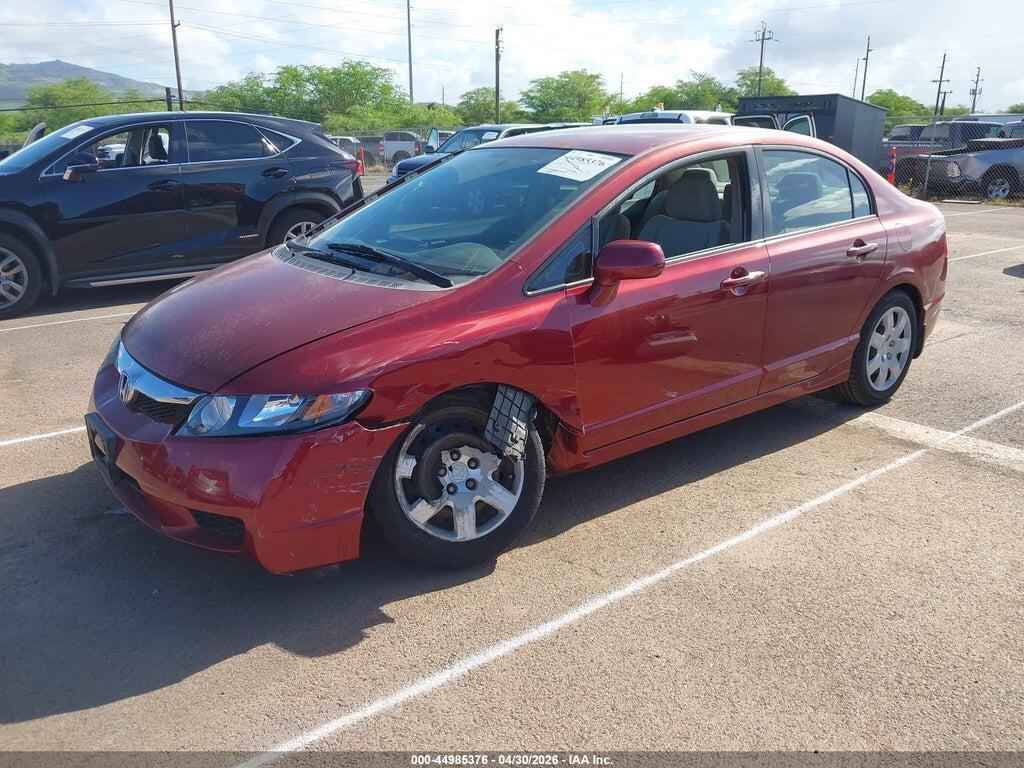 2HGFA16569H358049 2009 HONDA CIVIC photo no. 6