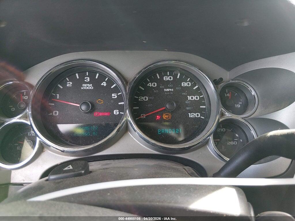 2GTEK19J771690880 2007 GMC SIERRA 1500 photo no. 7
