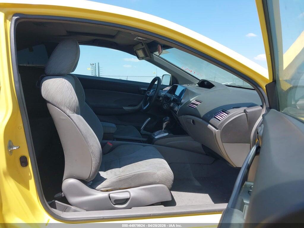 2HGFG12838H550445 2008 HONDA CIVIC photo no. 5