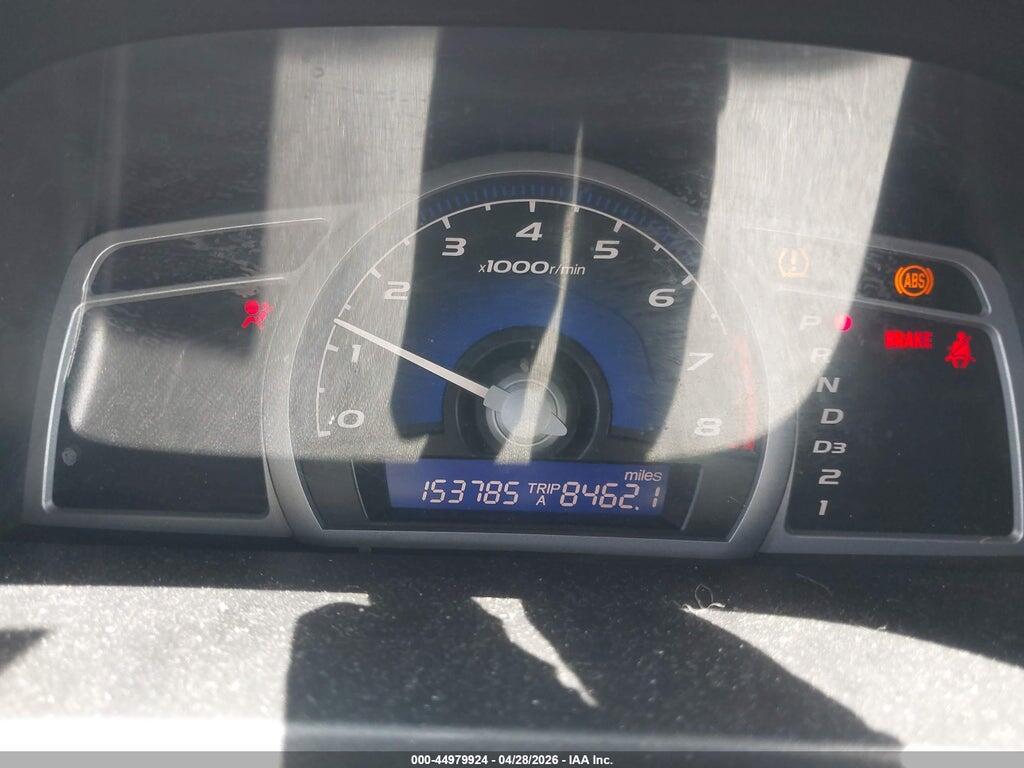 2HGFG12838H550445 2008 HONDA CIVIC photo no. 7