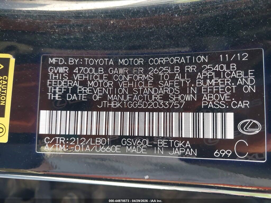 JTHBK1GG5D2033757 2013 LEXUS ES 350 photo no. 9