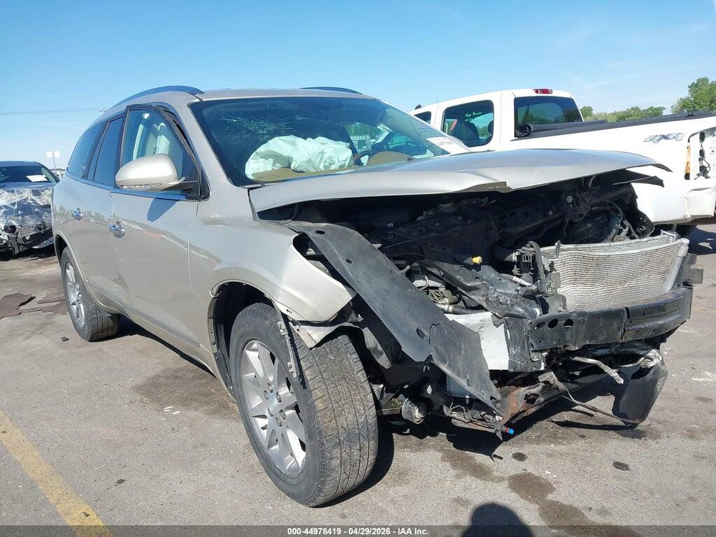 5GAKVBKD1HJ245810 2017 BUICK ENCLAVE photo no. 6