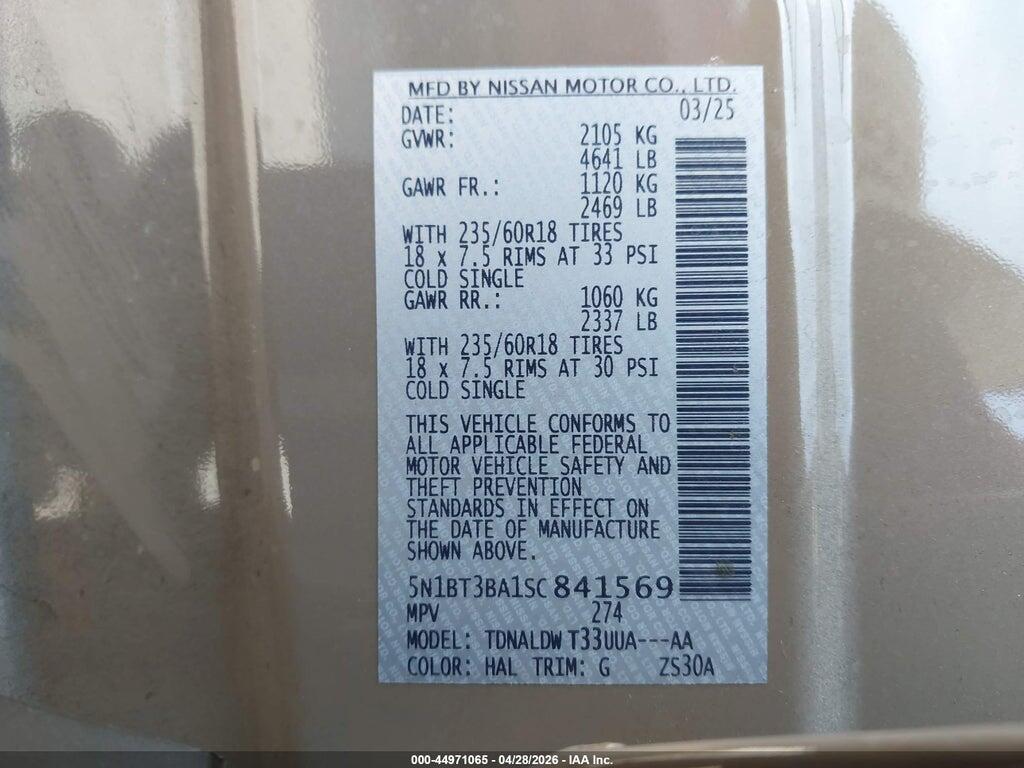 5N1BT3BA1SC841569 2025 NISSAN ROGUE photo no. 9