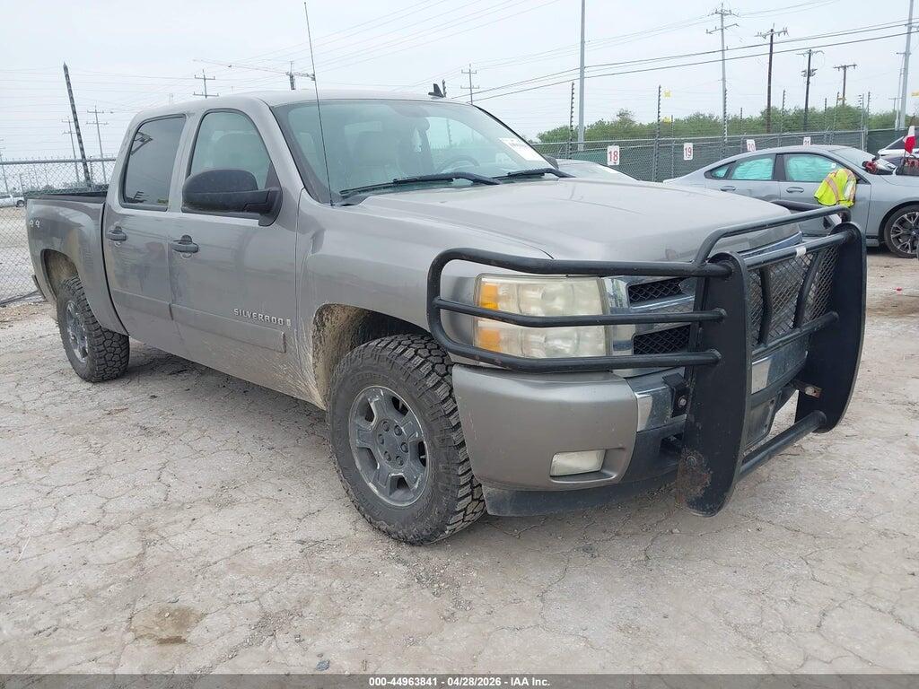 3GCEK13MX8G147051 2008 CHEVROLET SILVERADO 1500 photo no. 1