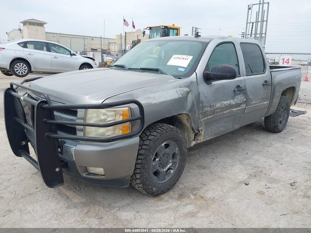 3GCEK13MX8G147051 2008 CHEVROLET SILVERADO 1500 photo no. 2