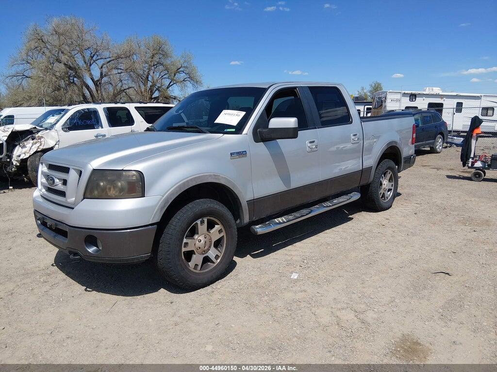 1FTPW14V87FB63379 2007 FORD F-150 photo no. 2