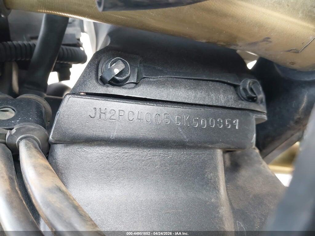 JH2PC4005CK500359 2012 HONDA CBR600 photo no. 10