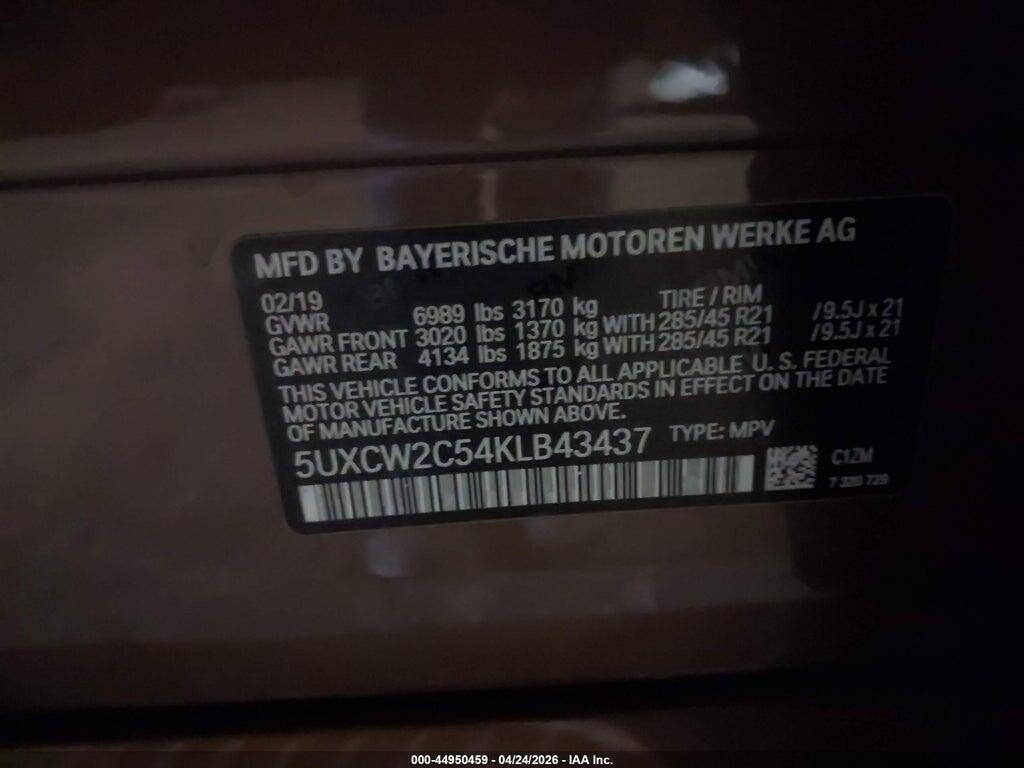 5UXCW2C54KLB43437 2019 BMW X7 photo no. 9