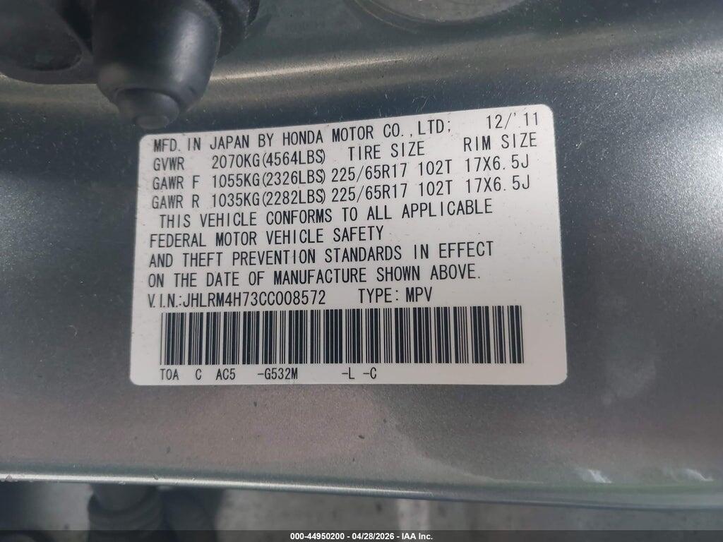 JHLRM4H73CC008572 2012 HONDA CR-V photo no. 9