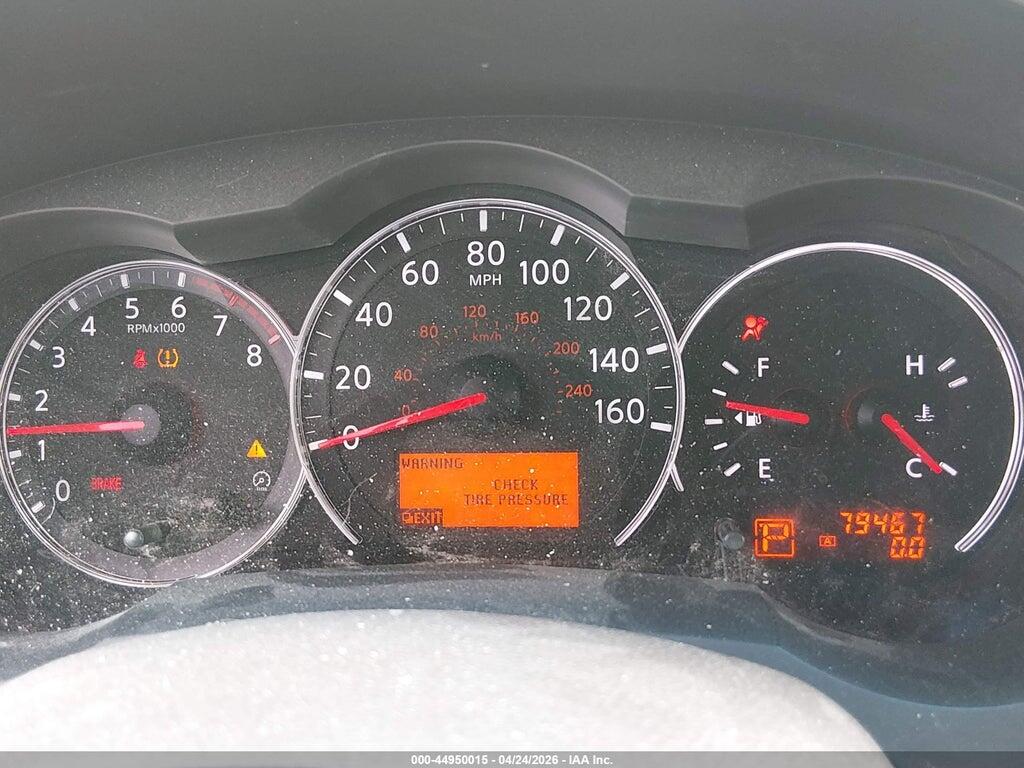 1N4AL2AP5CN404587 2012 NISSAN ALTIMA photo no. 7