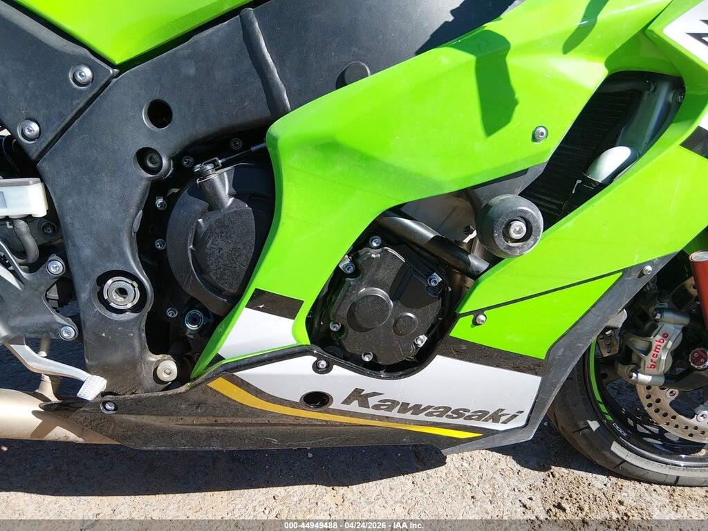 JKBZXVM10SA009786 2025 KAWASAKI ZX1002 photo no. 8