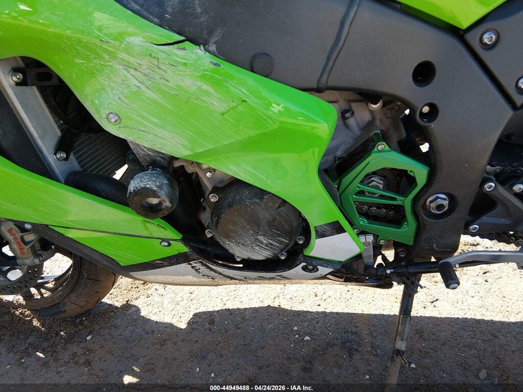 JKBZXVM10SA009786 2025 KAWASAKI ZX1002 photo no. 9