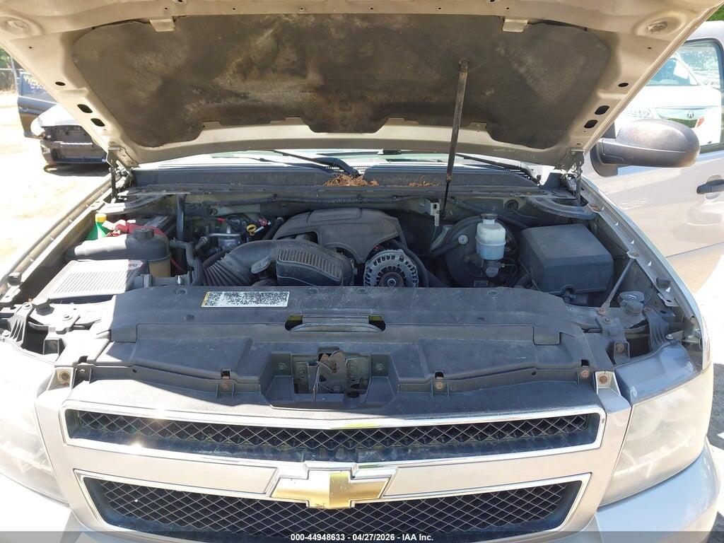 3GNFK16378G187618 2008 CHEVROLET SUBURBAN 1500 photo no. 10