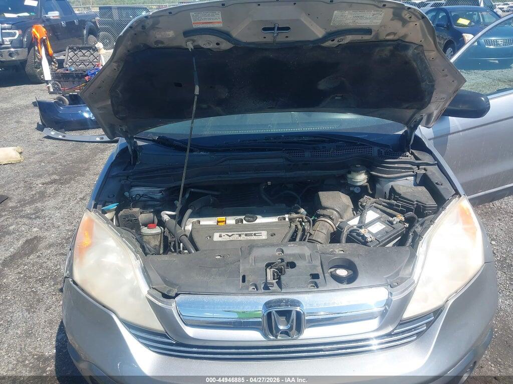 JHLRE48527C040883 2007 HONDA CR-V photo no. 10