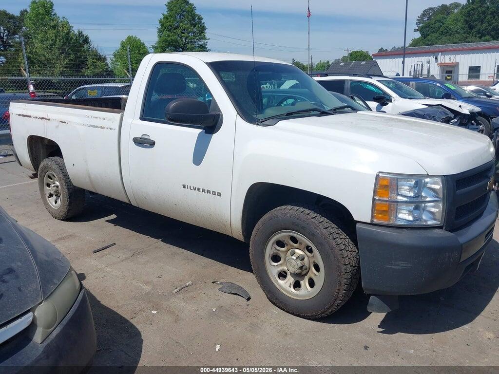 1GCNCPEX3DZ280087 2013 CHEVROLET SILVERADO 1500 photo no. 1