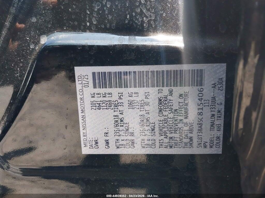5N1BT3BA8SC815406 2025 NISSAN ROGUE photo no. 9
