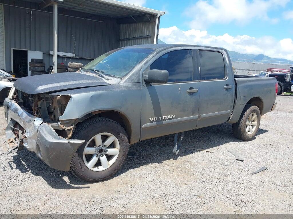 1N6AA07C28N300426 2008 NISSAN TITAN photo no. 2