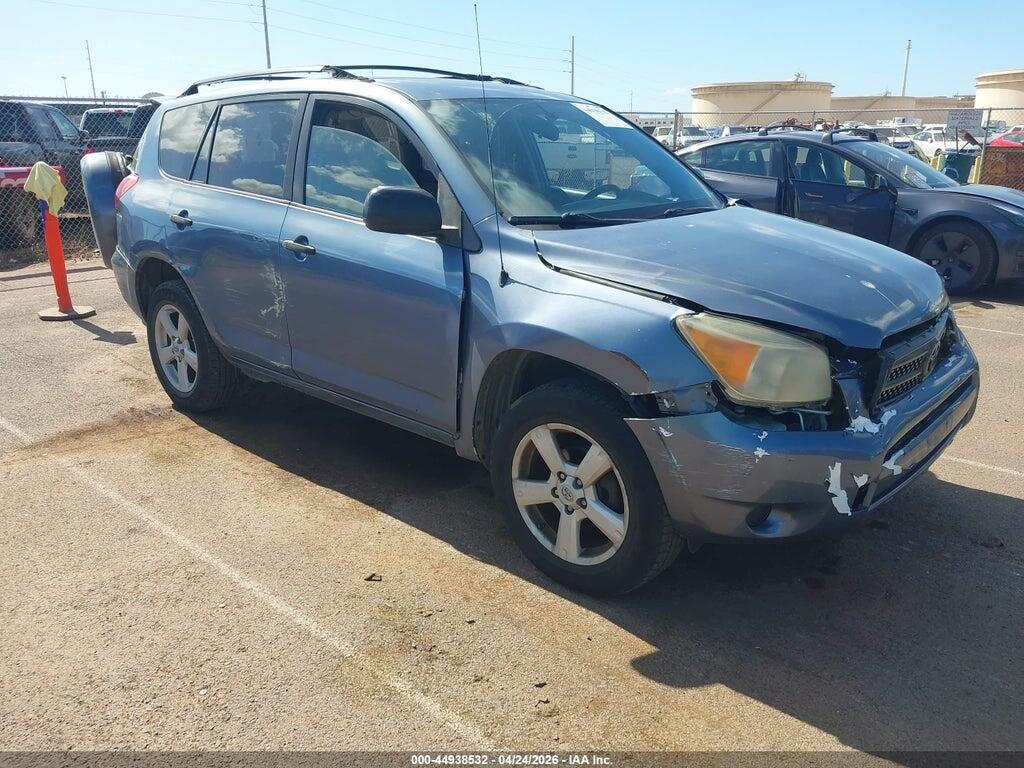 JTMZF33V19D008144 2009 TOYOTA RAV4 photo no. 1