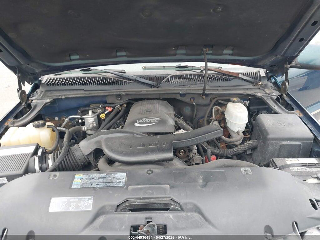 3GNFK16Z64G279530 2004 CHEVROLET SUBURBAN 1500 photo no. 10