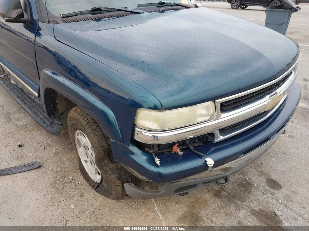 3GNFK16Z64G279530 2004 CHEVROLET SUBURBAN 1500 photo no. 6