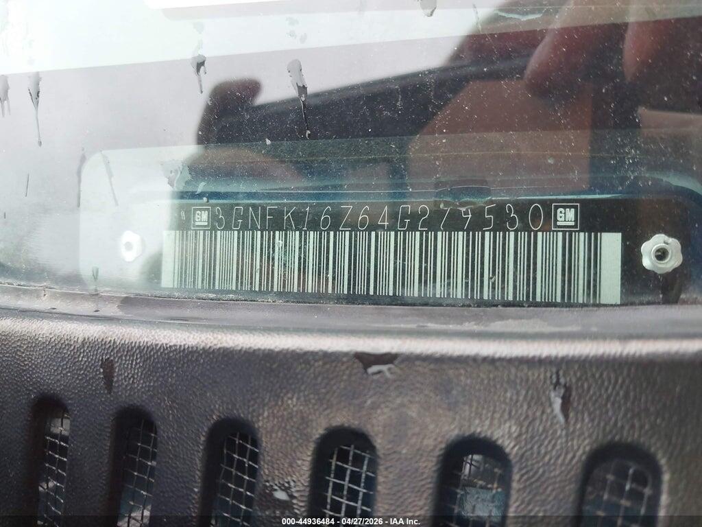 3GNFK16Z64G279530 2004 CHEVROLET SUBURBAN 1500 photo no. 9