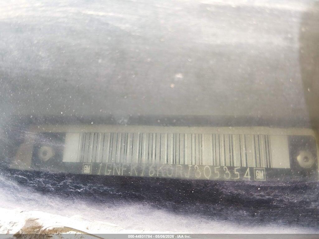1GNFK16K0RJ305354 1994 CHEVROLET SUBURBAN photo no. 9