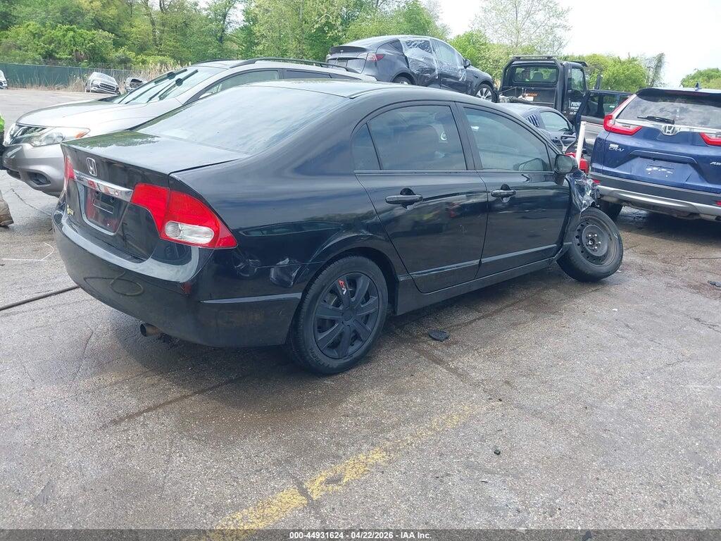 2HGFA16539H530070 2009 HONDA CIVIC photo no. 4