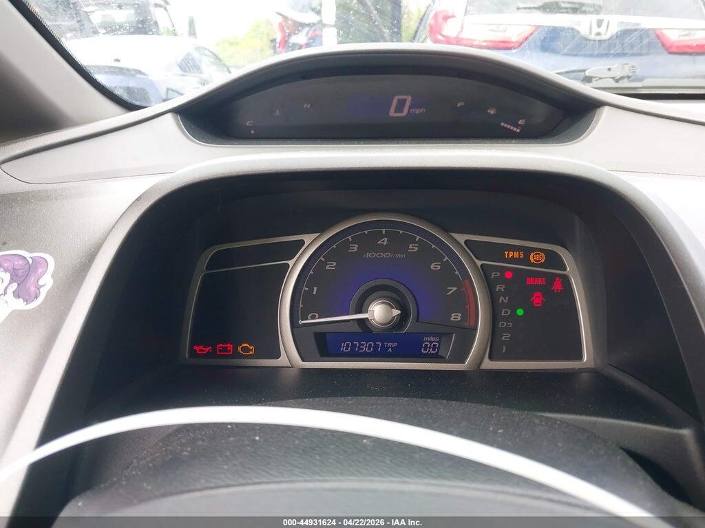 2HGFA16539H530070 2009 HONDA CIVIC photo no. 7