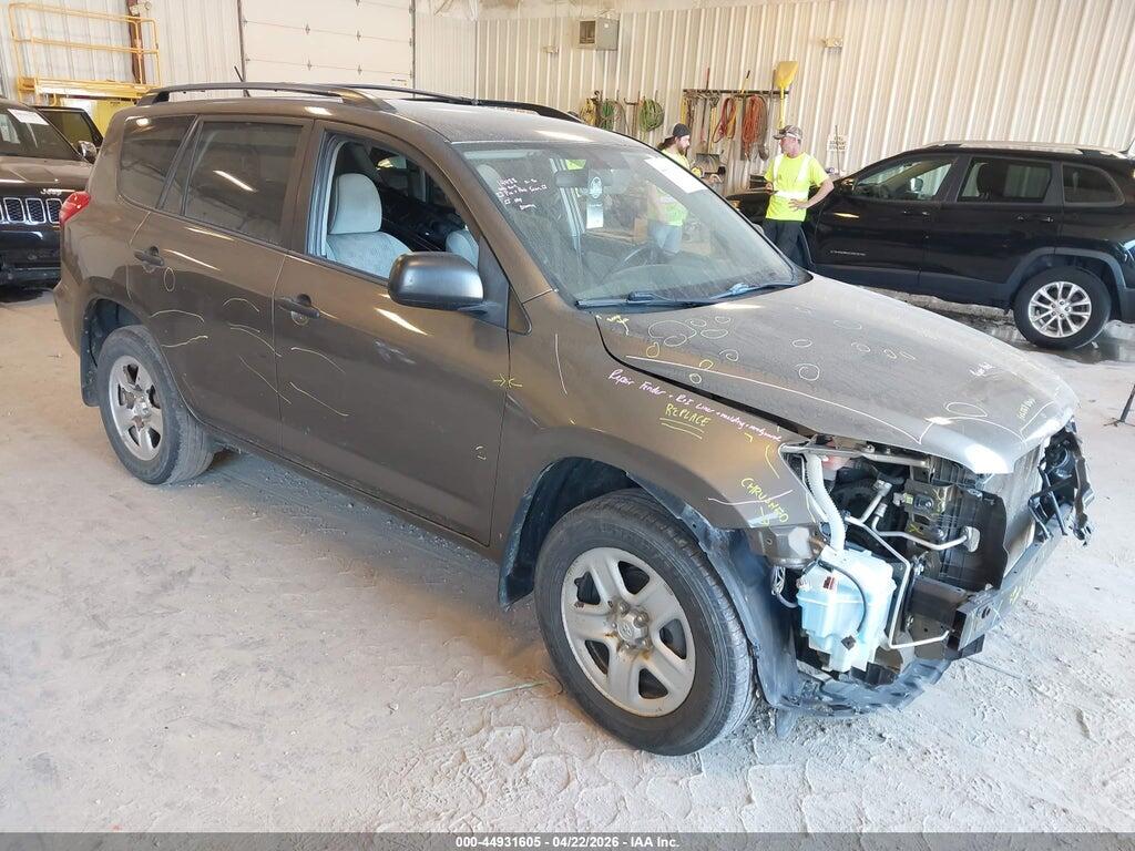 2T3BF4DV4CW257733 2012 TOYOTA RAV4 photo no. 1
