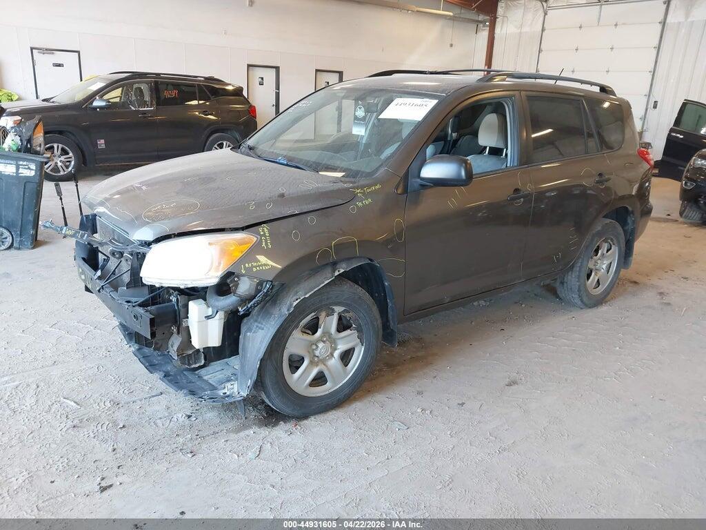 2T3BF4DV4CW257733 2012 TOYOTA RAV4 photo no. 2