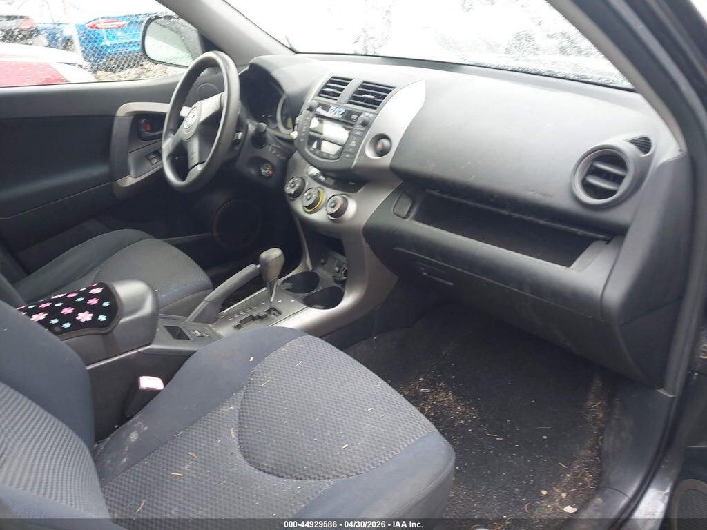 JTMBD32V485193047 2008 TOYOTA RAV4 photo no. 5