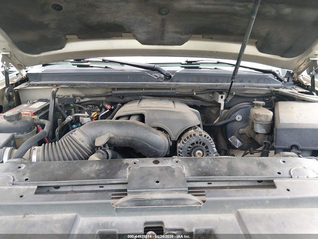 1GNFC16J37J178469 2007 CHEVROLET SUBURBAN 1500 photo no. 10