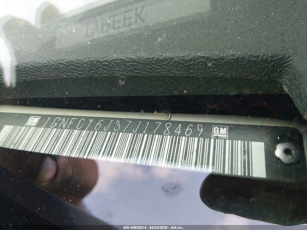 1GNFC16J37J178469 2007 CHEVROLET SUBURBAN 1500 photo no. 9