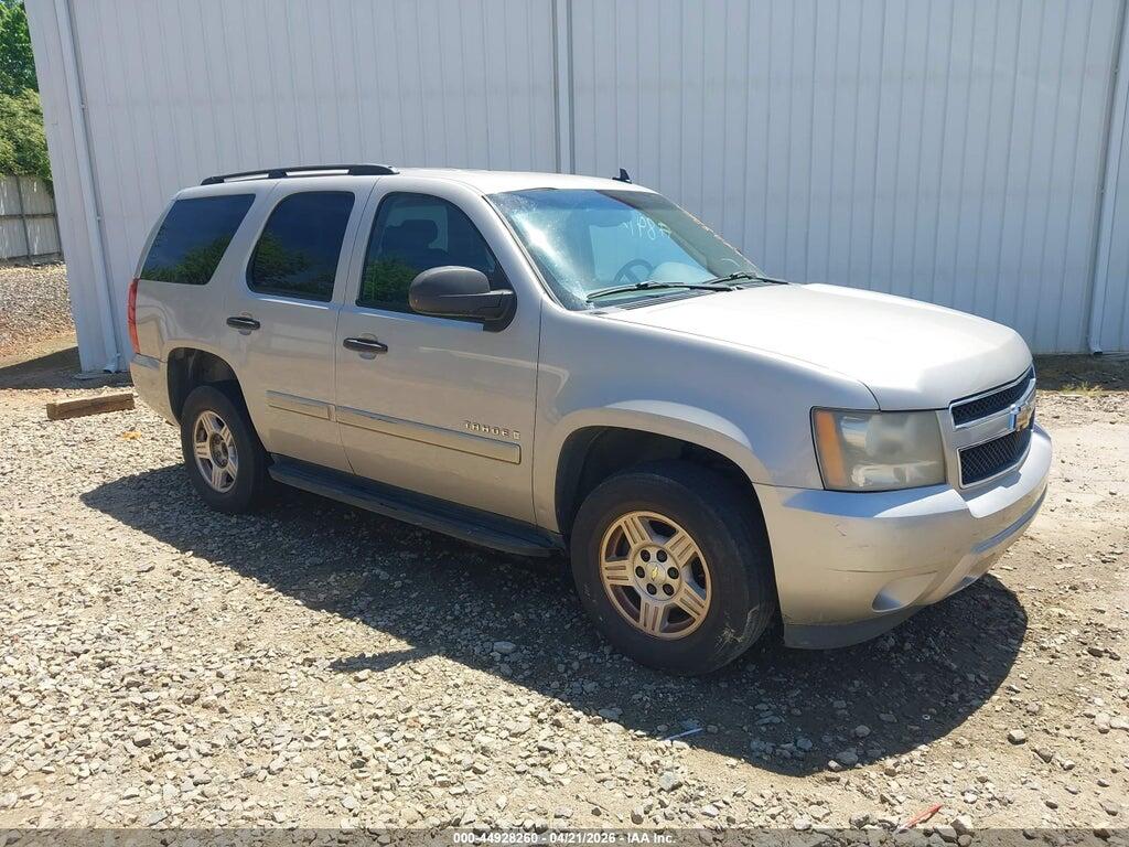 1GNFC13C68J199212 2008 CHEVROLET TAHOE photo no. 1