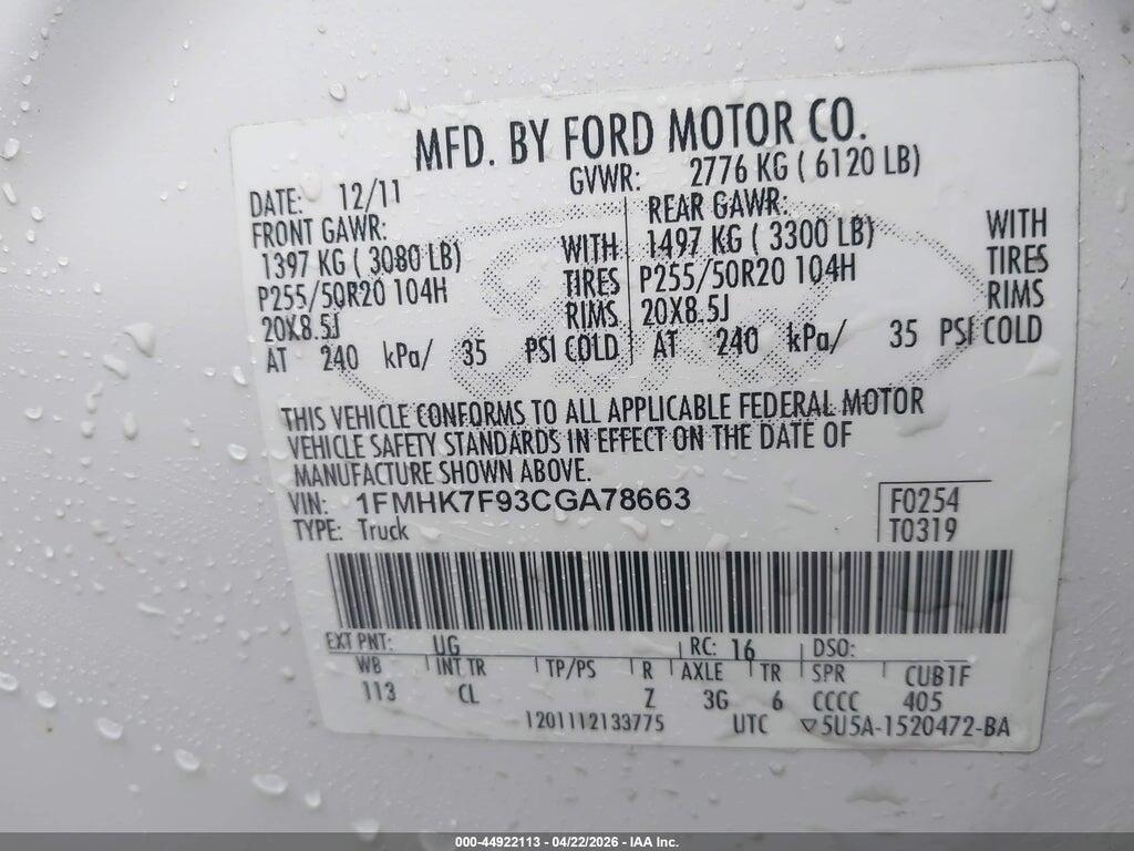 1FMHK7F93CGA78663 2012 FORD EXPLORER photo no. 9