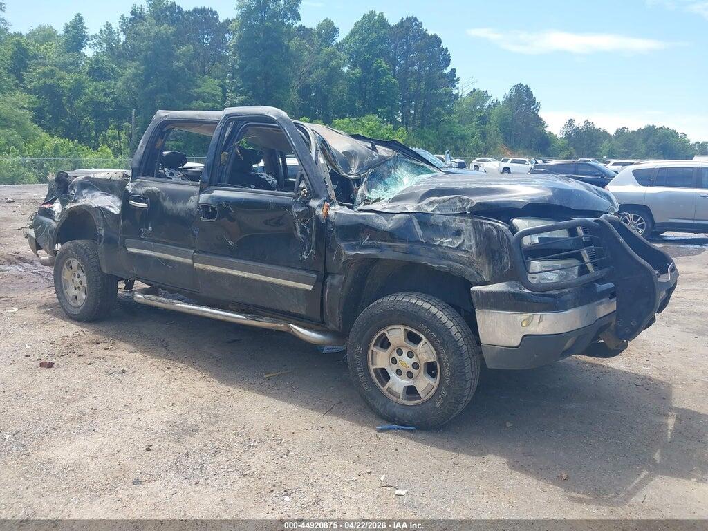 2GCEK13T161152622 2006 CHEVROLET SILVERADO 1500 photo no. 1