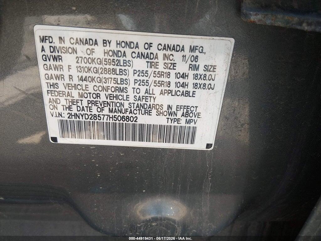 2HNYD28577H506802 2007 ACURA MDX photo no. 9