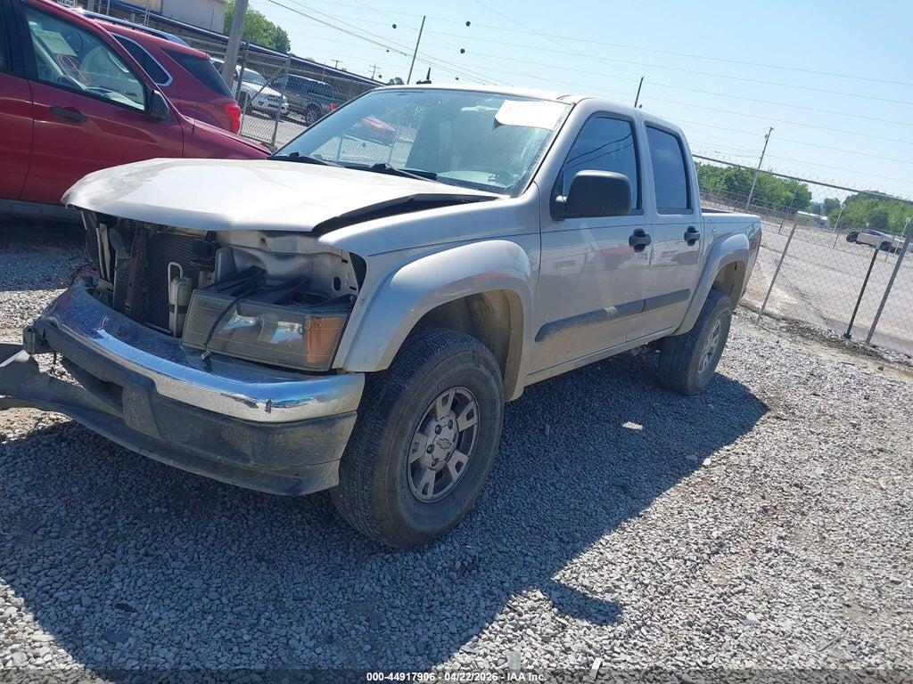 1GCDS43E688197389 2008 CHEVROLET COLORADO photo no. 2