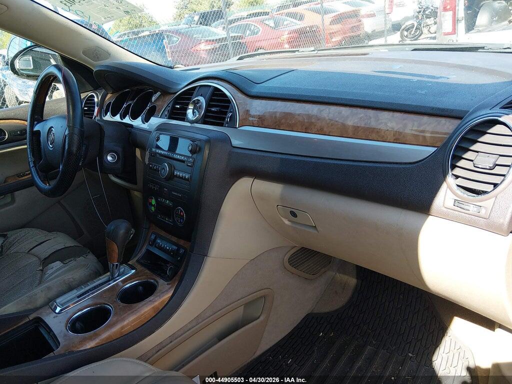 5GAKRDED0CJ131561 2012 BUICK ENCLAVE photo no. 5