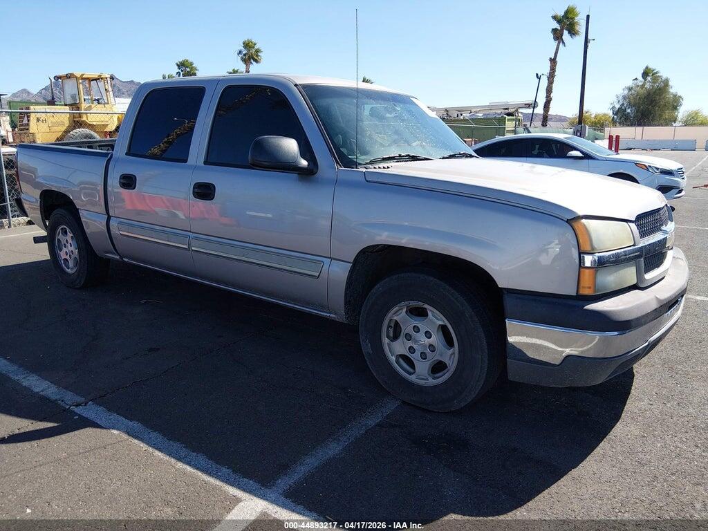 2GCEC13T841400715 2004 CHEVROLET SILVERADO 1500 photo no. 1
