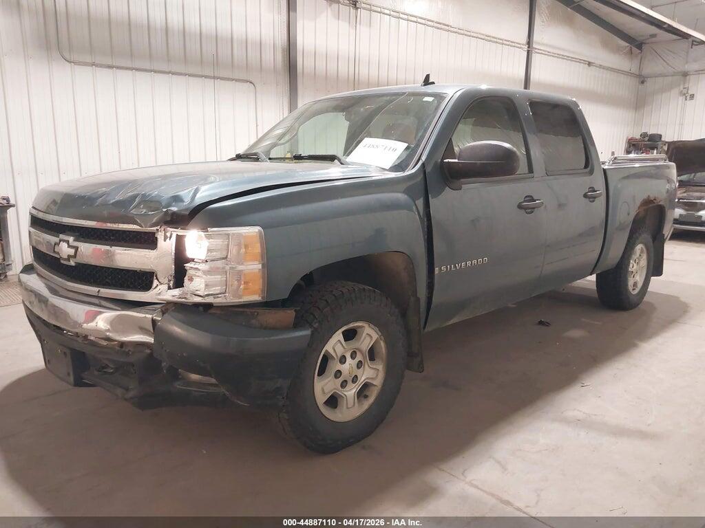 2GCEK133271695561 2007 CHEVROLET SILVERADO 1500 photo no. 2