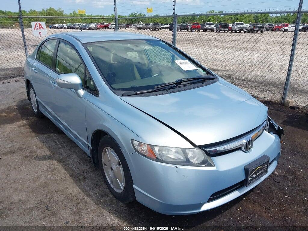 JHMFA36238S011154 2008 HONDA CIVIC HYBRID photo no. 1