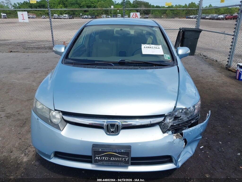 JHMFA36238S011154 2008 HONDA CIVIC HYBRID photo no. 12