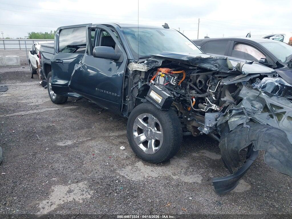 3GCUKRER9HG478769 2017 CHEVROLET SILVERADO 1500 photo no. 1