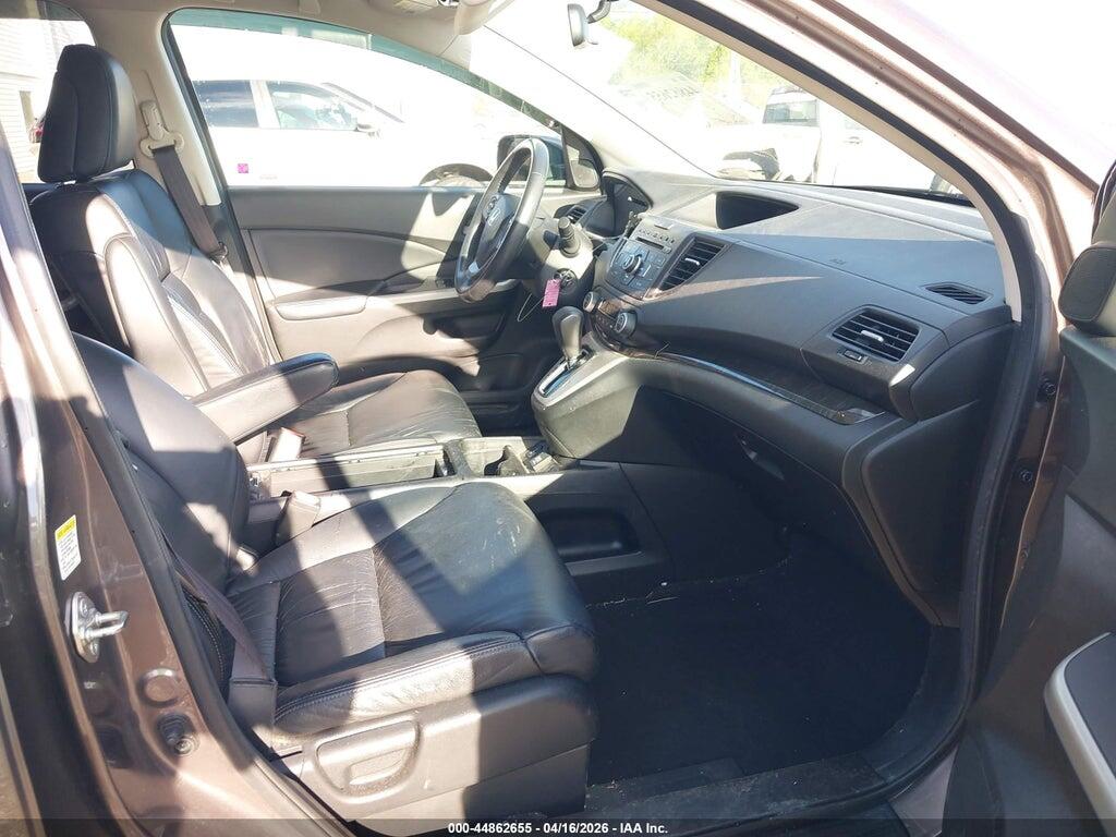 2HKRM4H78EH683807 2014 HONDA CR-V photo no. 5