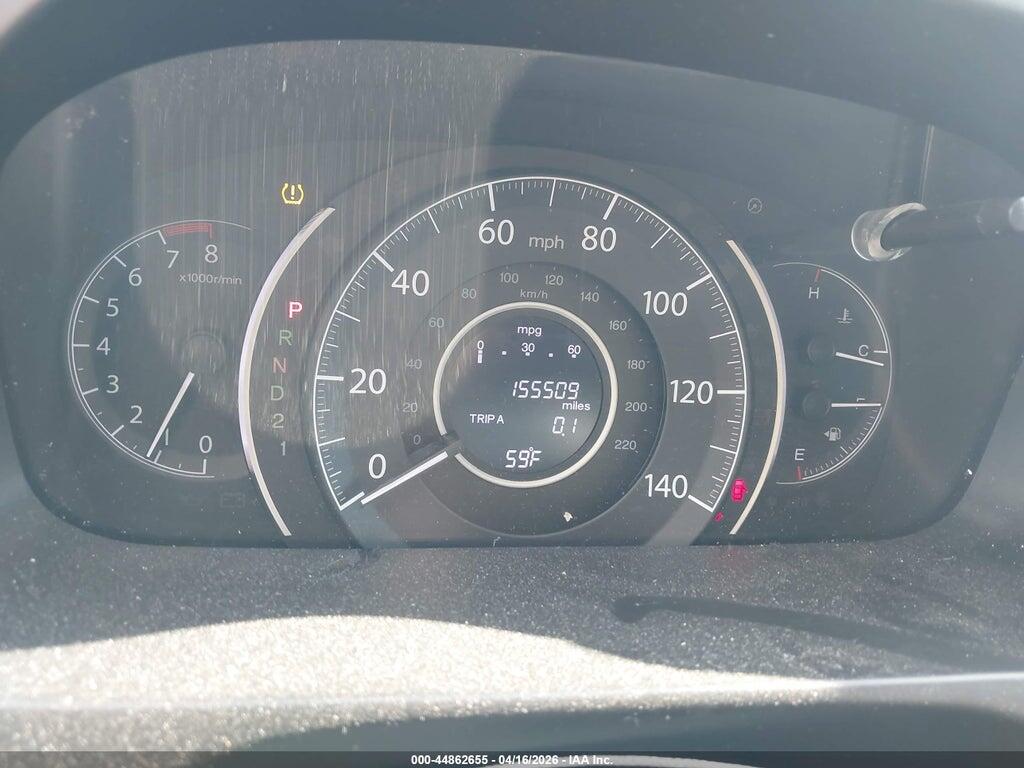 2HKRM4H78EH683807 2014 HONDA CR-V photo no. 7