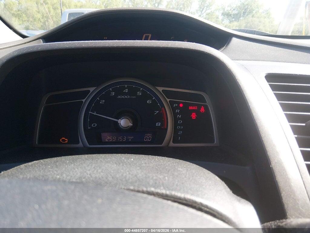 2HGFA16399H337114 2009 HONDA CIVIC photo no. 7